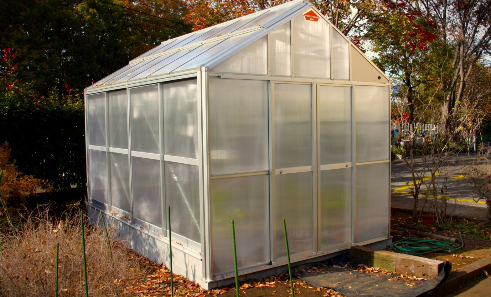 Metal Frame Greenhouse 1